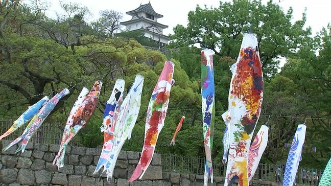 丸亀城の内堀に地元の園児たちの“手作りこいのぼり”が泳ぐ「ゆらゆらしていた」5月16日ごろまで【香川】|TBS NEWS DIG