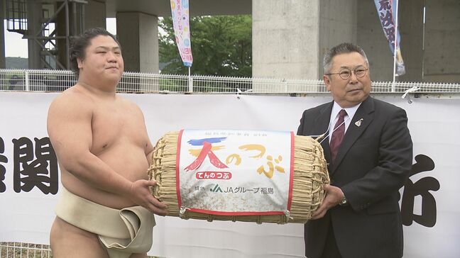 「福島のおいしいものをたくさん食べて、また頑張る」大相撲夏場所優勝・若隆景に県産米や野菜贈呈　福島|TBS NEWS DIG