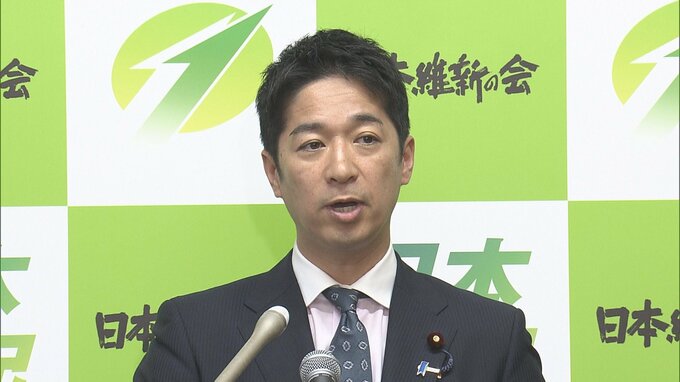 維新・藤田共同代表「合区解消の優先順位は明確に低い」憲法改正めぐって　「緊急事態条項」「9条改正」を優先する考え示す