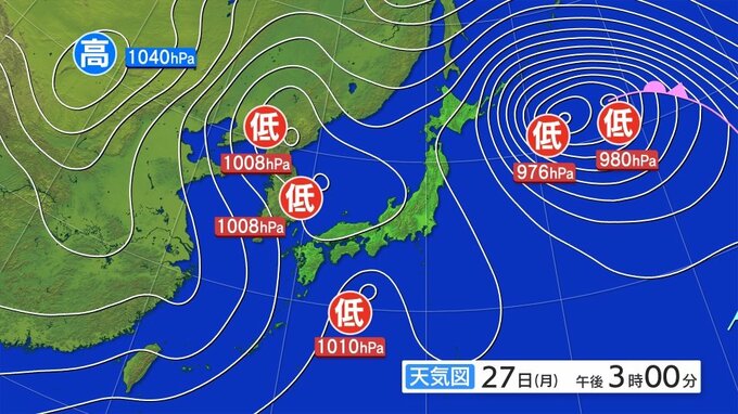 岩手県の天気概況|TBS NEWS DIG