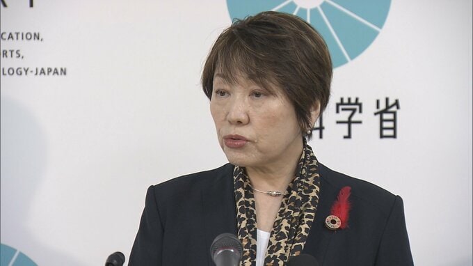 公明の連立離脱で「進まなくなるという話ではない」　高校授業料無償化で阿部文科大臣|TBS NEWS DIG