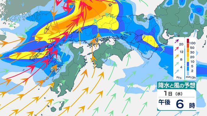 【警報級大雨】西日本であす2日(木)にかけ大雨へ　土砂災害に「厳重警戒」を呼びかけ　大気の状態が非常に不安定に【雨風シミュレーション】|TBS NEWS DIG