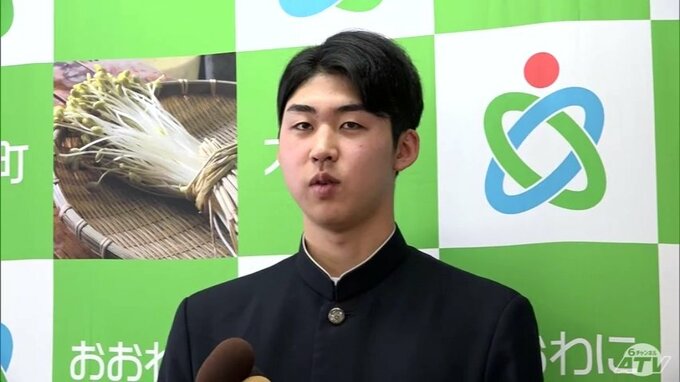 「200勝できる大投手に―」巨人育成4位の吹田志道投手が地元・青森県大鰐町で“プロ入り”への決意　|　青森のニュース│ATV NEWS│青森テレビ