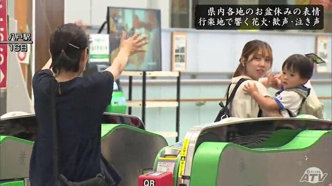 最大9連休となった2026年の「お盆休み」　青森県内各地のお盆の表情まとめ　ひと夏の思い出を胸に季節はゆっくりと秋へ…|TBS NEWS DIG
