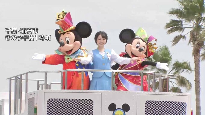 千葉県誕生150年記念イベント　ミッキーなど人気キャラクターが浦安市の公道でスペシャルパレード　多くの観客で賑わう|TBS NEWS DIG