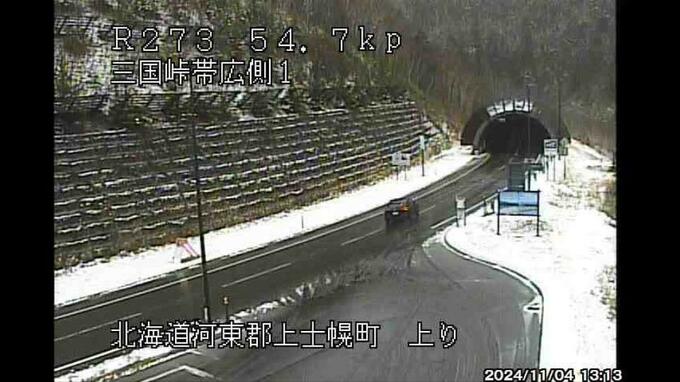 北海道上空に強い寒気…７日木曜日の朝は雪かきが必要なところも　札幌もシャーベット状に積もる可能性　峠や山間部は積雪路面に注意|TBS NEWS DIG