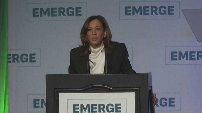 ハリス前副大統領　米・カリフォルニア州知事選への不出馬を表明|TBS NEWS DIG