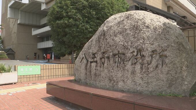 東京・八王子市小津町で「クマが罠に引っかかっている」罠に引っかかっていたのはツキノワグマ1頭　八王子市が緊急銃猟　東京都では初|TBS NEWS DIG