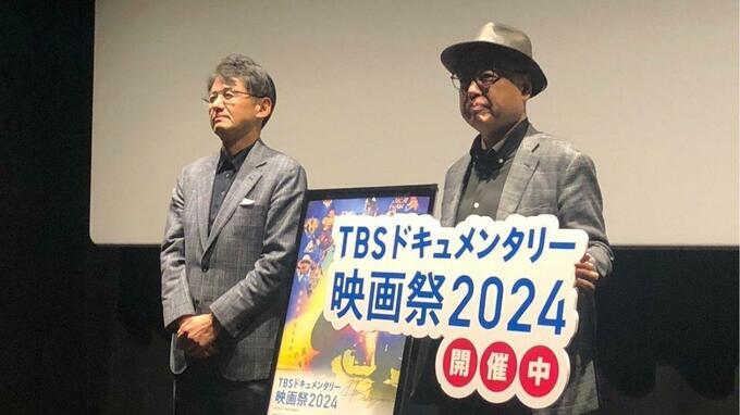 ローカル局発のドキュメンタリー映画　“アウェイ”な会場にライバル局の幹部も登壇　|　福岡のニュース｜RKB NEWS｜RKB毎日放送