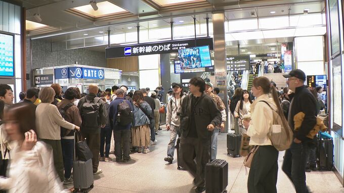 GW後半 金沢駅には多くの観光客 新幹線は満席も |TBS NEWS DIG