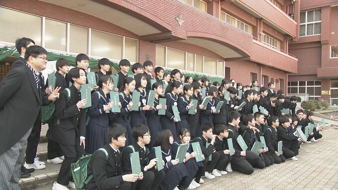 「悲しい…」76年の歴史に幕 “最後の”卒業式　|　石川県のニュース｜MRO北陸放送