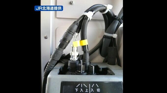 【JR北海道】列車の乗務員無線機が誤接続　運転士に異常があっても自動通報されない状態で運行していたことが発覚　同形式を一斉点検し正常確認と発表|TBS NEWS DIG