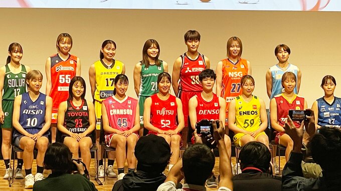 Wリーグ18日開幕戦はトヨタ自動車vsトヨタ紡織の同門対決　3連覇目指す富士通は準Vデンソーと激突【女子バスケ】|TBS NEWS DIG