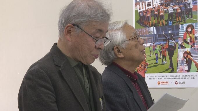 「センチュリー廃車を」更新時期迎える山口県の貴賓車について住民が要請|TBS NEWS DIG