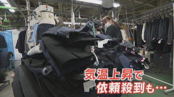 急に春本番の暖かさ　衣替えでクリーニング店の需要増える　一方石油の高騰で月の経費が上り喜べない事情も　|　山梨のニュース | ＵＴＹテレビ山梨