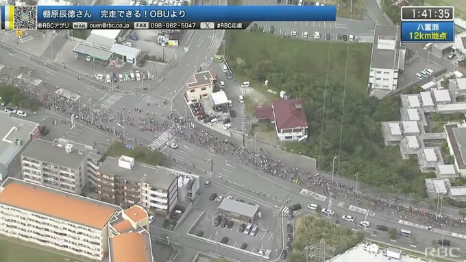 【35キロ速報】NAHAマラソン　毎年レースが動く35キロ地点、トップは名嘉地交差点付近へ　市民ランナーの波は具志頭交差点がピーク　|　沖縄のニュース｜RBC 琉球放送