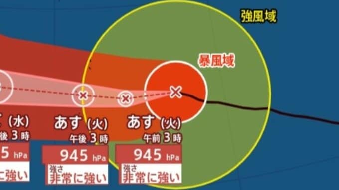 【台風13号】予想進路は少々「北寄り」に　大型で非常に強い勢力のまま時速25kmで進行中　沖縄直撃か　「猛烈な風」伴い週末8日（土）にかけ沖縄・奄美へ…　予想進路図／雨風シミュレーションあり　|　青森のニュース│ATV NEWS│青森テレビ
