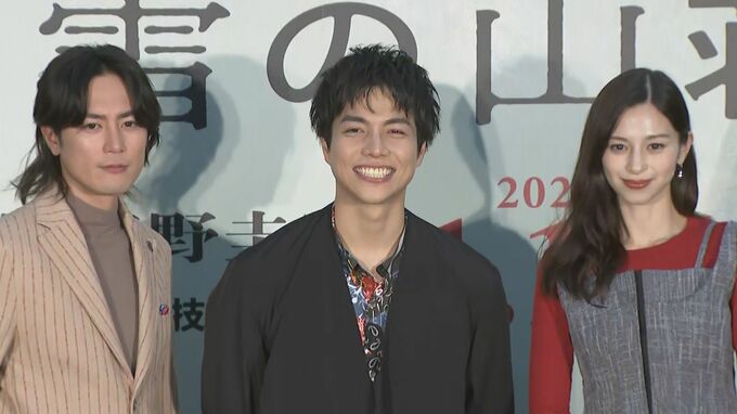 【重岡大毅】「WEST.」改名後　初の公の場 ガッツポーズで「頑張るよー」|TBS NEWS DIG