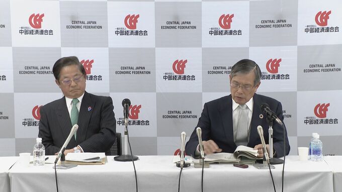 縦の糸は道路　横の糸はリニア「線ではなく面でポテンシャルを」 リニア中間駅に直結する道路整備を提言　中部経済連合会|TBS NEWS DIG