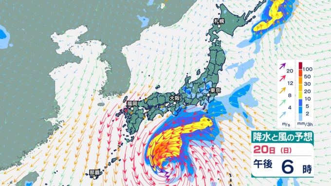 20日午後6時の降水と風の予想