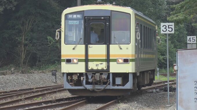 【交通情報】JR木次線　レールの温度上昇で運転見合わせ　|　RCC NEWS | 広島ニュース | RCC中国放送