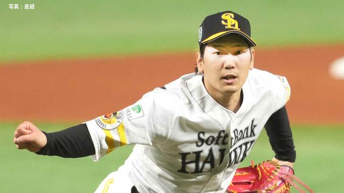 ロッテが石川柊太の入団を発表「覚悟と勇気を持って戦っていきます」吉井監督「とても頼もしく思います」|TBS NEWS DIG