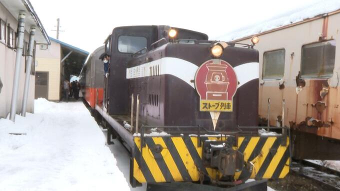「乗り鉄ですが初めてです」冬の旅情そそる「ストーブ列車」運行開始　車内の温もりに炙ったスルメ・車窓には雪景色|TBS NEWS DIG