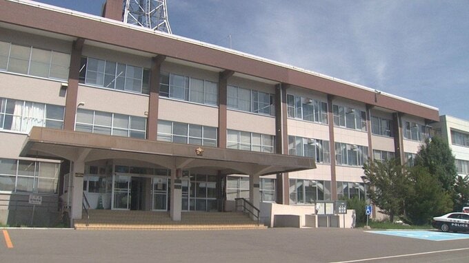 警察官かたる男らに938万円だまし取られる　北海道北見市の男性　「保釈金」名目で現金要求され振り込み|TBS NEWS DIG