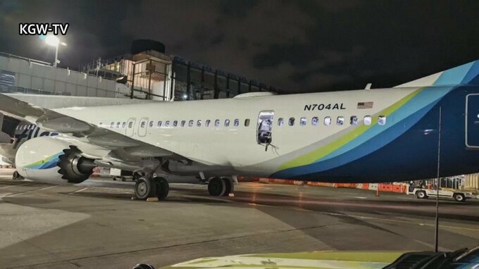 米連邦航空局　ボーイングへの正式調査開始　アラスカ航空の事故を受け