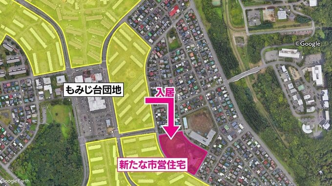 議論の焦点となっているもみじ台東公園