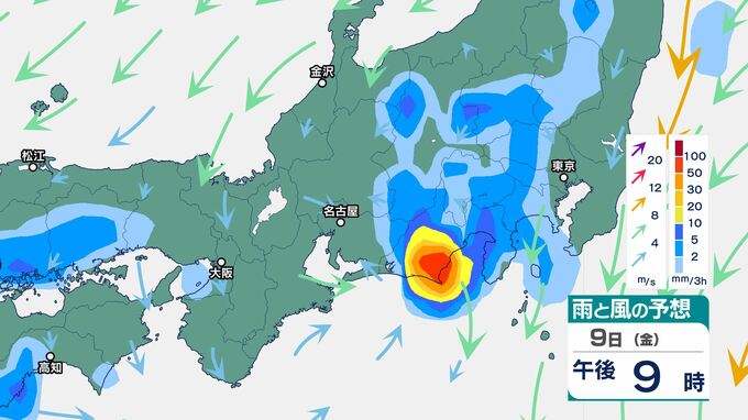 東日本では9日(金)にかけ「雷を伴った非常に激しい雨」に警戒　関東甲信は「警報級の大雨」となる可能性|TBS NEWS DIG