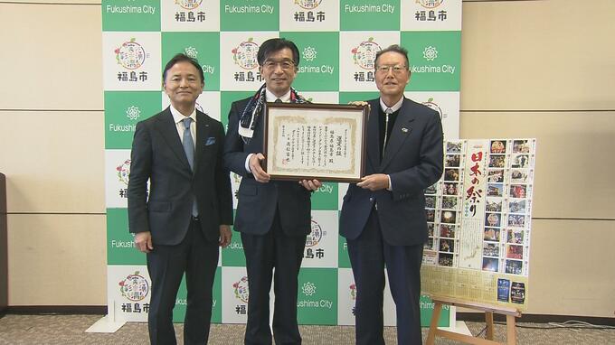 「金沢　羽山ごもり」始まる　ダイドーグループが福島市を表敬訪問　|　福島のニュース│TUF