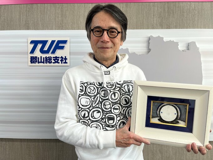 俳優・画家の国広富之さん作品展　郡山市で開催　12月3日～8日　会期中にミニトークショーも　福島・郡山市|TBS NEWS DIG