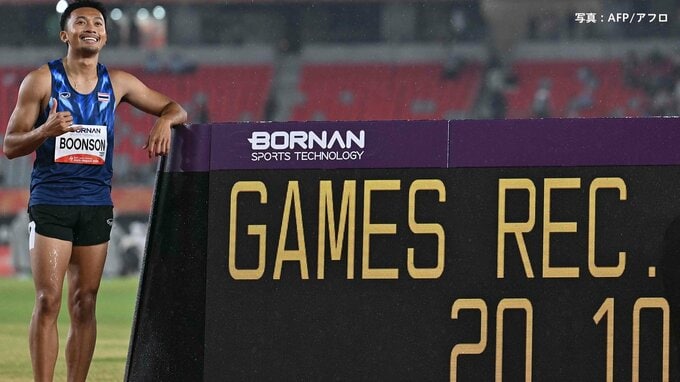 男子100m王者・タイのプリポル・ブーンソン男子200m準決勝で20秒10の大会新！最後は流すも余裕の1着フィニッシュ【アジア大会】|TBS NEWS DIG