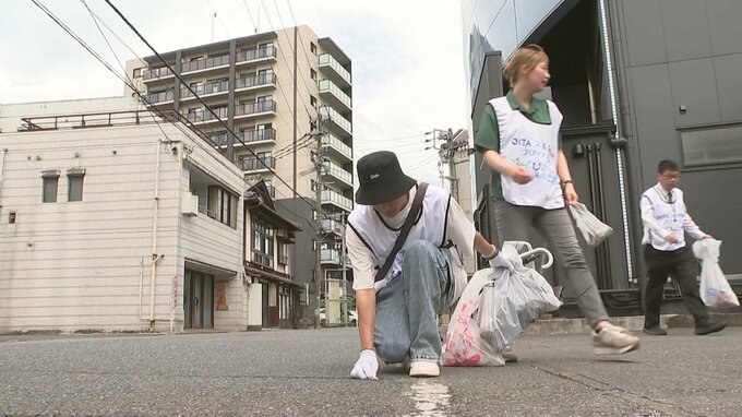 ごみ拾い×スポーツ　「スポＧＯＭＩ」ブロック大会始まる　|　大分のニュース｜OBS NEWS｜大分放送