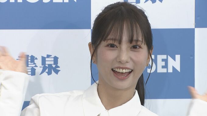 【ダンサー 林祐衣】1st写真集は筋肉グラビア！今後は「アクションにも挑戦してみたい」|TBS NEWS DIG