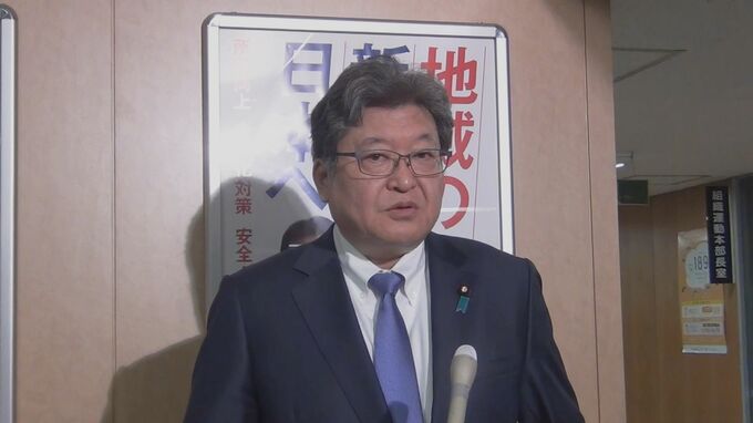 【速報】自民・萩生田政調会長「トリガー条項の凍結解除」など燃料の激変緩和措置の出口戦略　自公国で検討