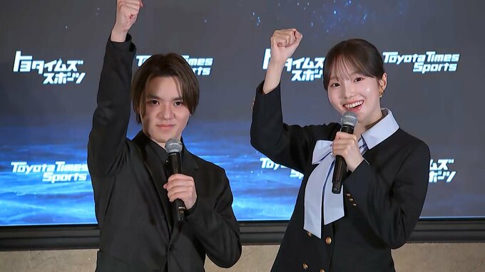 チーム名”しょまりん”宇野＆本田アイスダンスで競技復帰　2030年五輪出場へ「2人の目標だからこそ強い思いで叶えたい」|TBS NEWS DIG