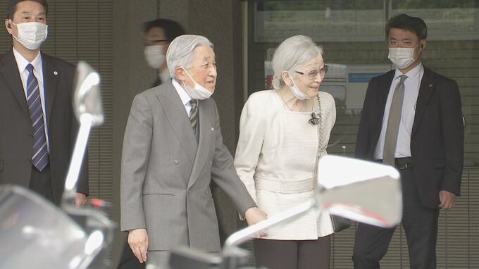 上皇ご夫妻　5月中旬に京都と奈良へ　「葵祭」をご覧　「大聖寺」では昭憲皇太后の大礼服を鑑賞|TBS NEWS DIG