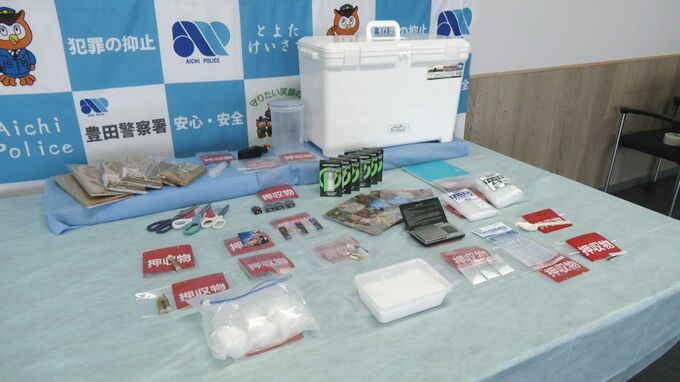 営利目的でコカイン所持の疑い　自称自営業の男（27）を逮捕　コカイン以外の薬物らしきものも押収　|　名古屋・愛知・岐阜・三重のニュース【CBC news】 | CBC web