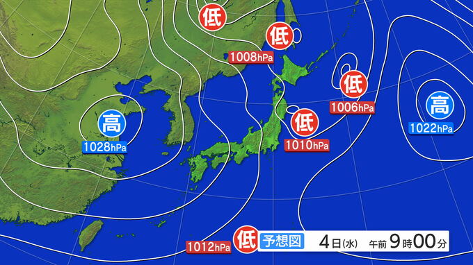 大雨と強風及び雷に関する東北地方気象情報|TBS NEWS DIG