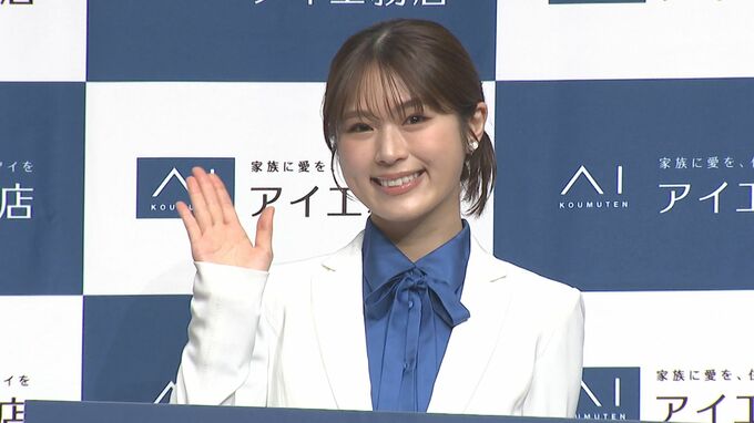 【渋谷凪咲】大工の祖父が建てた実家の“壁をぶっ潰した”温かい理由にほっこり 「どこでもドア」で繋がった家族の愛|TBS NEWS DIG