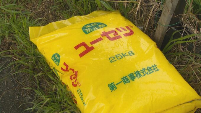 長引く寒波「積雪」の影響…「融雪剤」が売り切れ　除雪車が通らない細い道や玄関前にまくため、個人で購入する人が増加　|　BSSニュース | BSS山陰放送