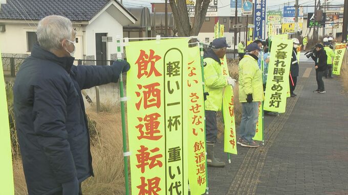 気忙しさから交通事故増える年末　通勤のドライバーらに安全運転を呼びかけ「夕暮れから夜間の歩行者事故防止」「飲酒運転の根絶」など重点目標に年末の交通安全運動スタート　|　SBC NEWS | 長野のニュース | SBC信越放送