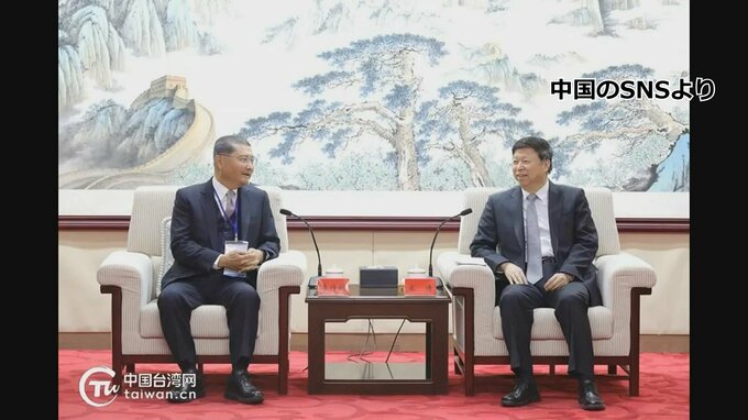 訪中の台湾経済団体と中国政府幹部が会談　中国と距離置く与党民進党「新総統」に揺さぶりか
