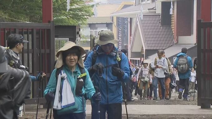 富士山　山開き～きのうまでの登山者　去年より1割あまり増加　要因に静岡県の須走ルートの山開き|TBS NEWS DIG