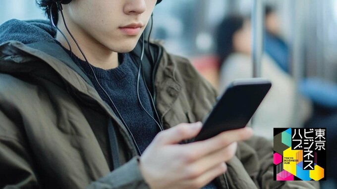 ポッドキャストが日本で「爆発」するために必要なこととは?制作のプロと配信者が語る現在地と未来|TBS NEWS DIG