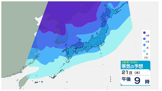 【寒波到来】21日と22日は山地を中心に大雪警報を発表する可能性が“中”　平地でも積雪か　長崎　|　長崎のニュース | 天気 | NBC長崎放送