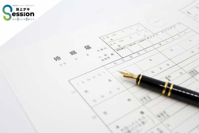 58万人以上が「別姓婚待ち」の推計も…なぜ選択的夫婦別姓は30年近く停滞？ 専門家が解説|TBS NEWS DIG