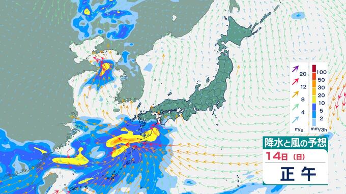 【週末天気】14日(日)は西日本から雨　東京は週明け冷たい雨「前日比マイナス6℃」でヒンヤリ　雨風シミュレーション|TBS NEWS DIG